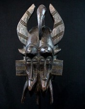 Art Africain - Masque Kpelie