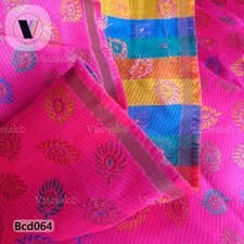 Brocart indien rose motif