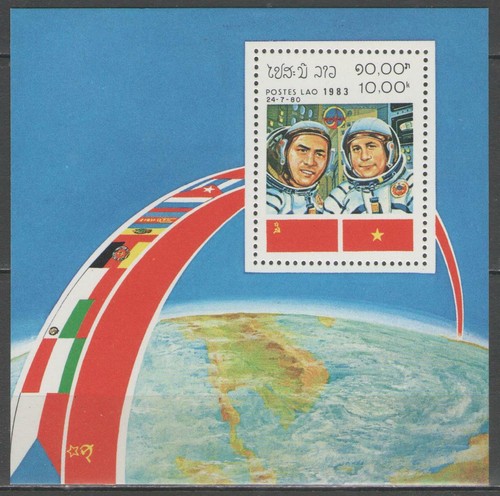 Laos bloc n 72 - , bf.n°72