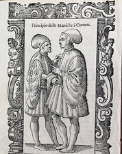 Venise Italie 1598 Rarissime