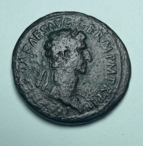 Rare monnaie romaine nerva - rare, ,