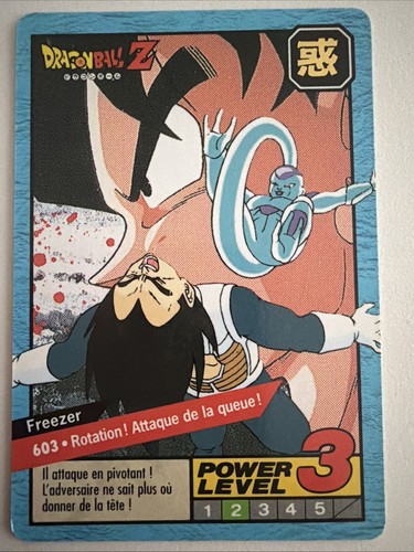 Power level dragon - ball, z