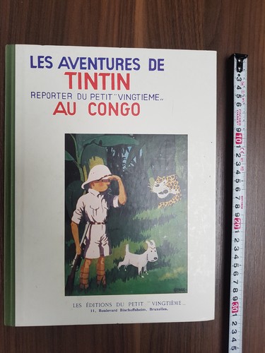 Tintin congo fac - tintin, au