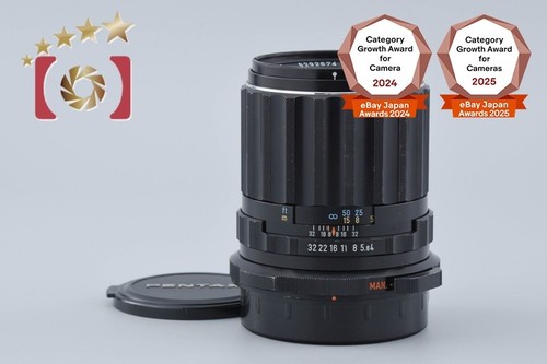 Pentax smc macro - smc,