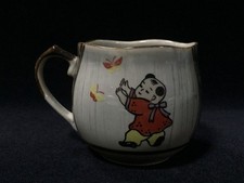 B0334 / Poterie / Tasse À