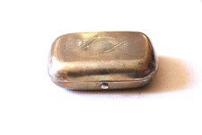 Petite boîte en argent