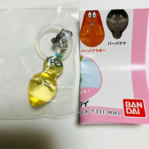 Japan anime barbapapa - japan,