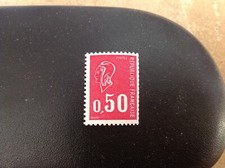 Françe 1971  ** luxe  YT