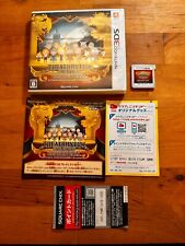 Jeu Nintendo 3DS Jap: Final Fantasy Theathrythm Curtain Call