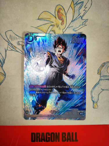 Carte dragon ball super card - carte,