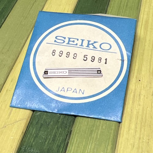 Pièce origine seiko - pièce, 8999