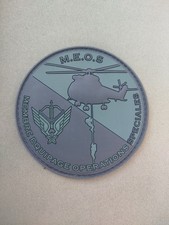 Forces Spéciales COS MEOS  Commandement Opérations Spéciales ALAT