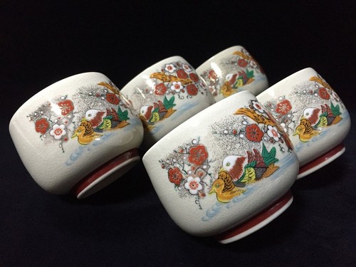 M0587 vintage service tasses - m0587,