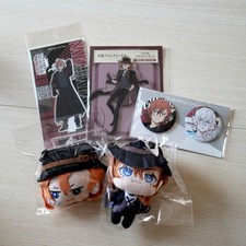 Vente en vrac Benho Stray Dogs