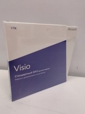 Microsoft Visio Professional