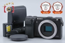 Boîtier pour appareil photo