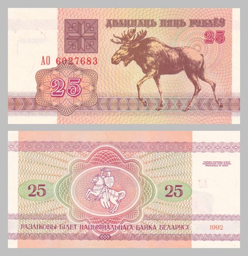Biélorussie belarus 25 - biélorussie,