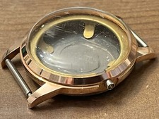 Boîtier De Montre Mécanique