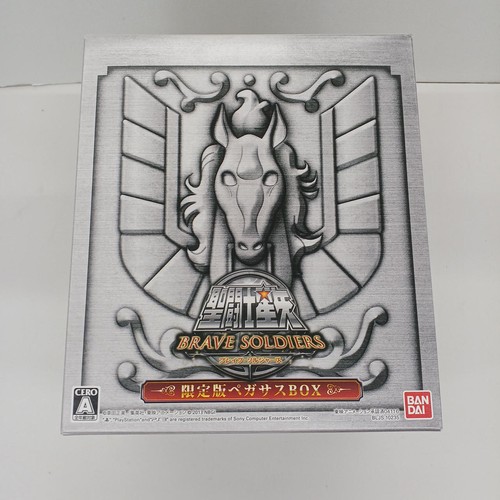 Bandai saint cloth myth - saint,