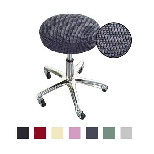 Housse coussin tabouret - de,