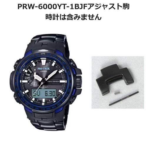Bracelet ceinture montre - ceinture,