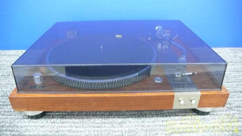 Platine vinyle vintage micro - vintage,