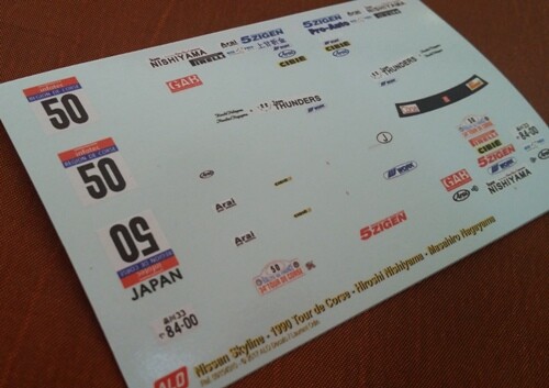 1990 tour corse 50 nissan - de,