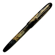 Namiki Yukari Pine Needles