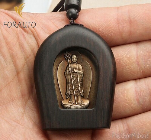 Ebony wood ghau ritual - wood,