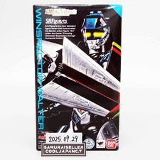 Figurine S.H.Figuarts Special