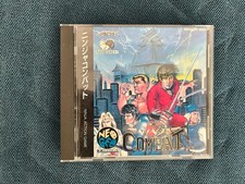 NEO GEO CD NINJA COMBAT jap +