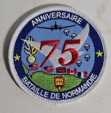 Patch Ecusson Gendarmerie  -