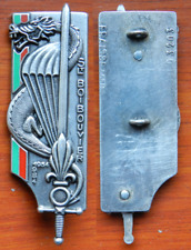 SLT BOIBOUVIER, PROMO EOR