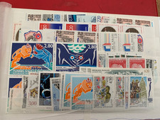 GY13 - timbres de France -Lot
