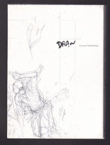 Dessiner inoue takehiko video - inoue,