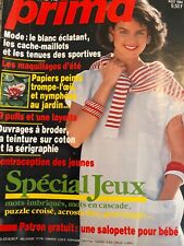 ANCIEN LIVRE REVUE MAGAZINE PRIMA MODE AVEC SUPER PATRON N° 23 08/84 TRICOT