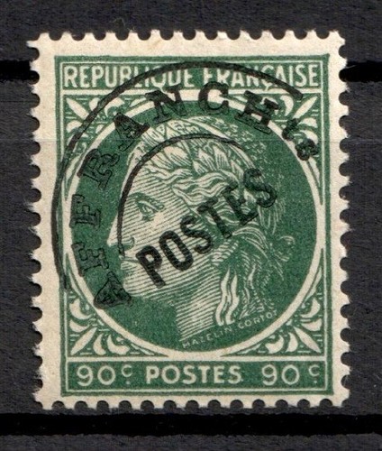 Timbre stamp france - stamp,