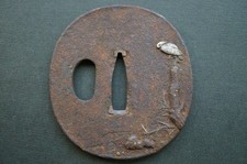Feuille gravée en fer Tsuba