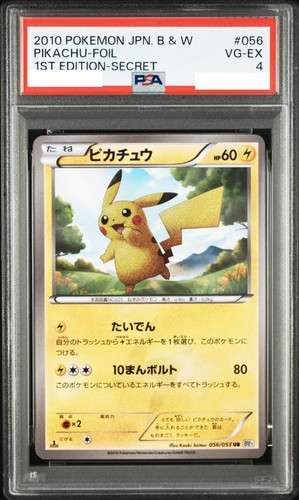 Psa carte pokemon pikachu - psa,