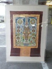 LARGE UNUSUAL ANTIQUE TANKA