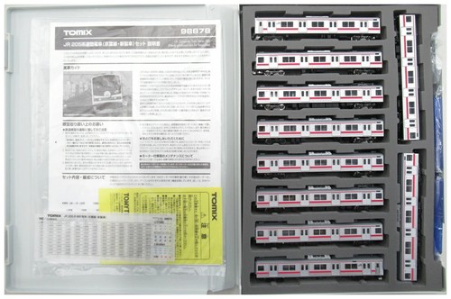 Ngauge tomix 98878 - 98878, 205