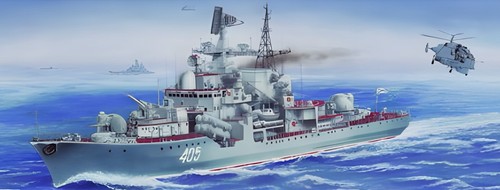Trumpeter 200 ussr - trumpeter,