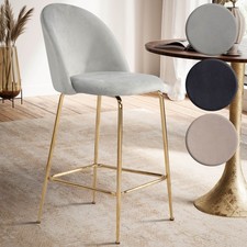 FineBuy Tabouret de bar