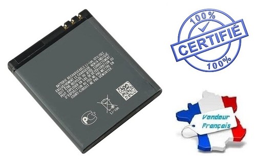 Batterie pour nokia n93i - batterie,