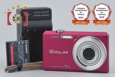 Appareil photo numérique