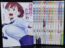 Getsuyoubi no Tawawa on Monday