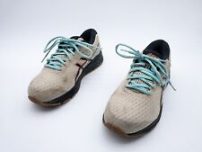 ASICS Gel-Cumulus 21 Unisexe