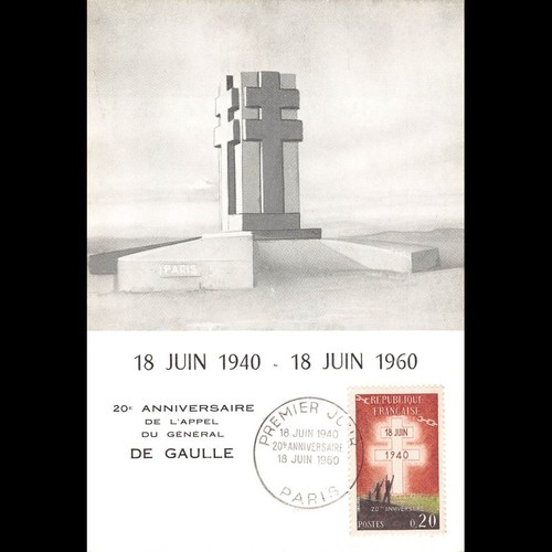Carte maximum 1264 - carte,