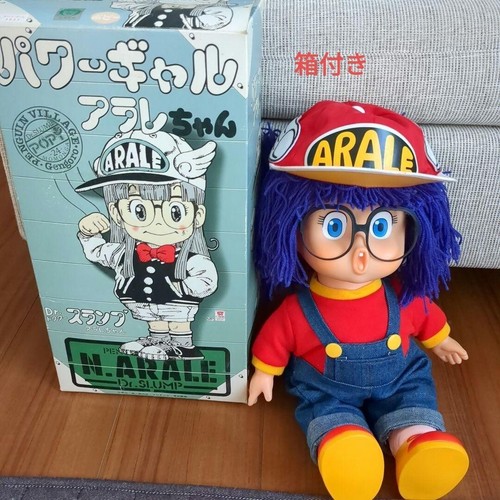 Salopette slump arale chan - slump, arale-chan