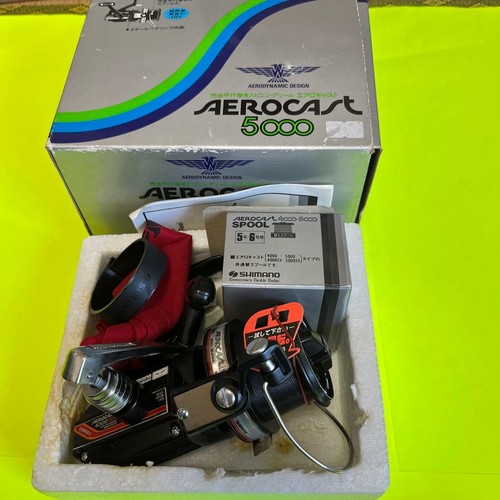 Moulinet tournant shimano aero - shimano,